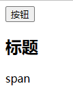 image-20230324215146004