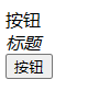 image-20230324215351358