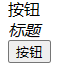 image-20230324220143962