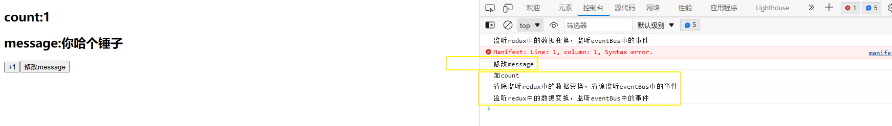 image-20230403201907764