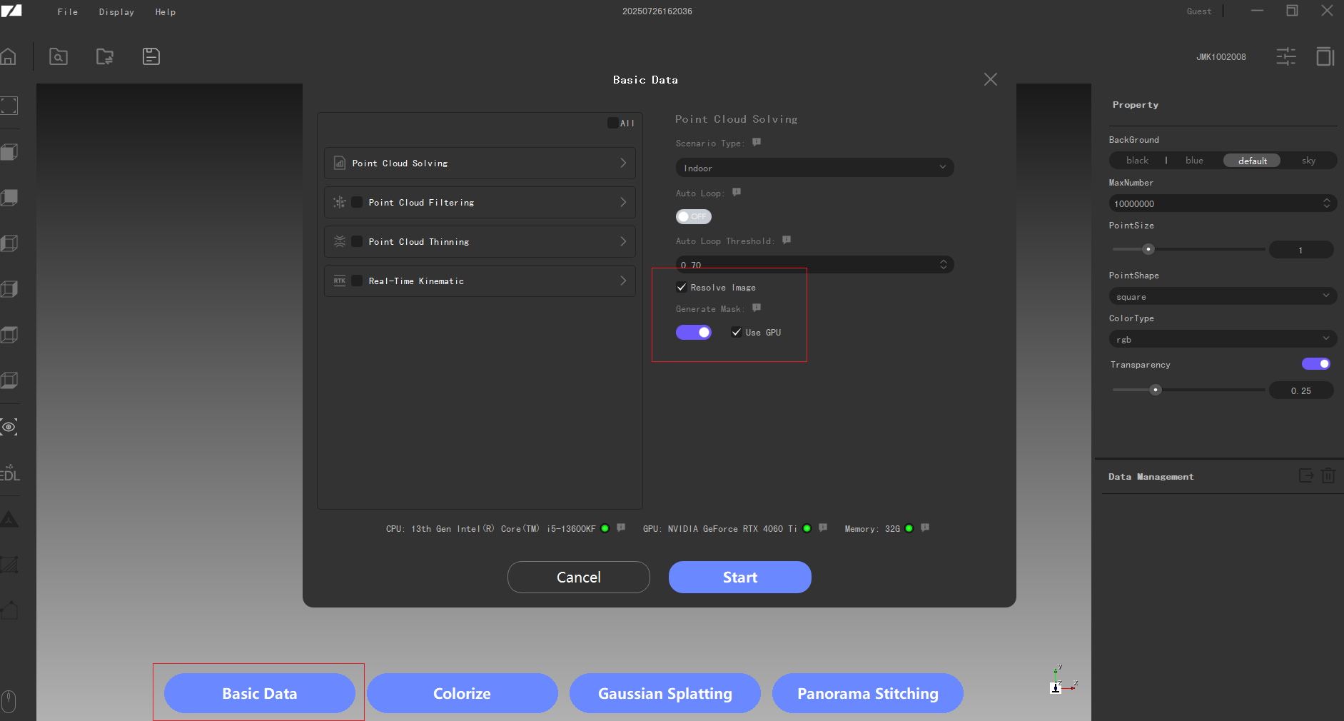 Raystudio解算数据