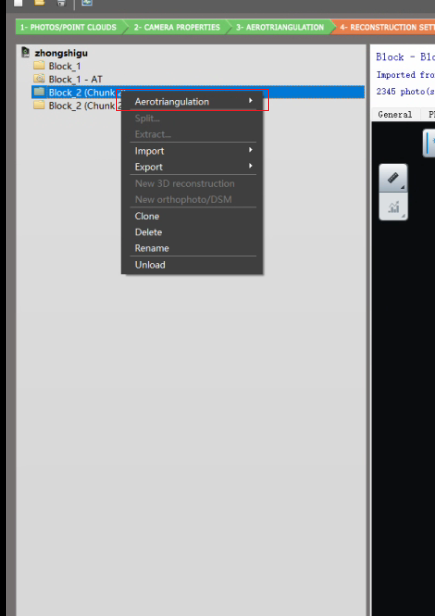 contextCapture提交空三